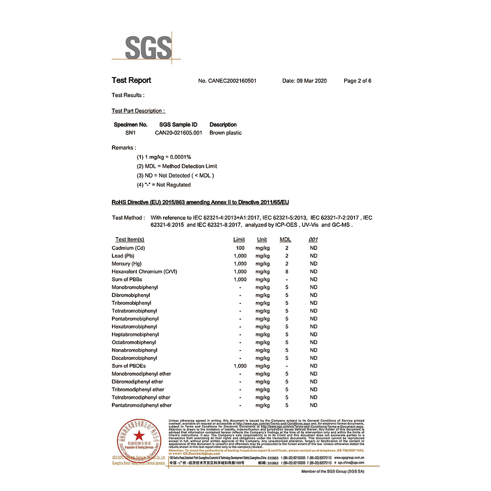 Dongguan Tianhua Hardware & Plastic Products Co., Ltd.